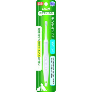 ペット用デンタルケア用品