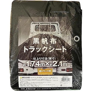 シート・ロープ