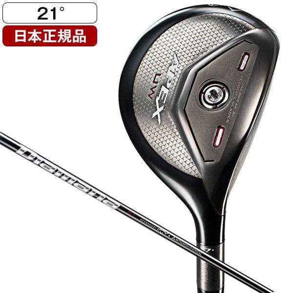 日本正規品】 キャロウェイ(Callaway) APEX UW(エイペックス