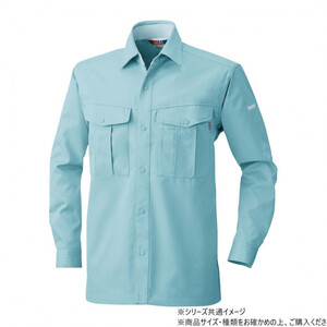 保護服・作業服