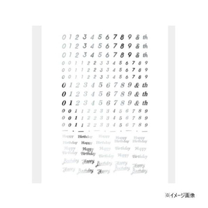 メイク雑貨・小物