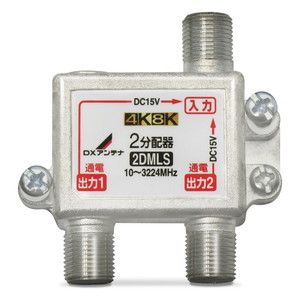 アンテナケーブル・パーツ