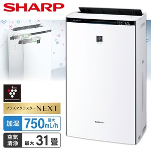 SHARP KI-TX70-W ホワイト系 [加湿空気清浄機 (空清31畳/加湿21畳まで)]