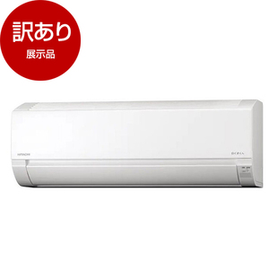 ルームエアコン