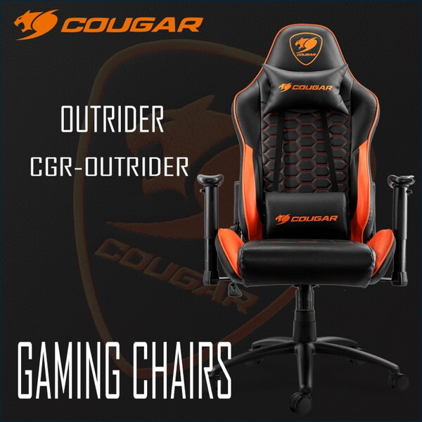 COUGAR CGR-OUTRIDER オレンジ/ブラック [ゲーミングチェア COUGAR CGR-OUTRIDER オレンジ/ブラック [ゲーミングチェア