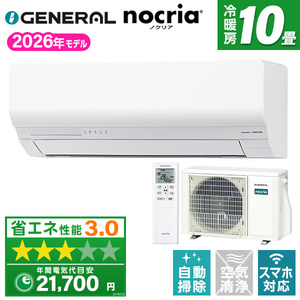 DAIKIN S405ATRP-W ホワイト うるさらX RXシリーズ [エアコン (主に14