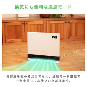 開封済未使用品 MAXZEN パネルセラミックヒーター CH-QD12-GR CH-QD12｜maxzen（マクスゼン）