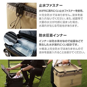DOD CL2-732-TN タン ソフトくらお(23) [極厚断熱材 ソフトクーラー