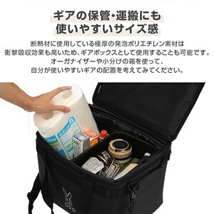 DOD CL2-732-TN タン ソフトくらお(23) [極厚断熱材 ソフトクーラー