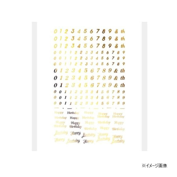 �C���O�J�����g TSUMEKIRA(�c���L��) �l�C���V�[��(�W�F����p) es Honey Choco�v���f���[�X �n�b�s�[�i���o�[ �S�[���h ES-HNC-008