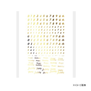 メイク雑貨・小物