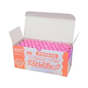 その他学童用品