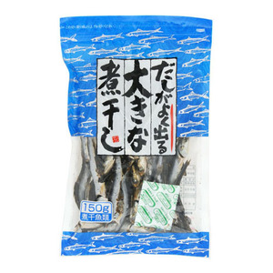 魚介類・海産物