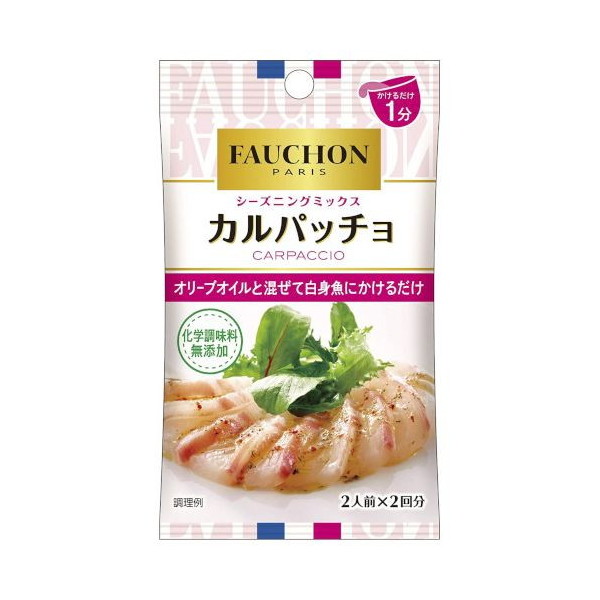 GXr[Hi S&B tHV V[YjO Jpb` 5.6g ×10