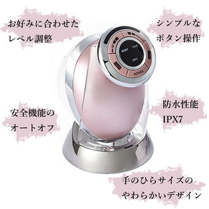 キャビテーション バキュームRF 痩身・フェイシャル・ボディケアエステ美容機器 r2103b-main.jpg