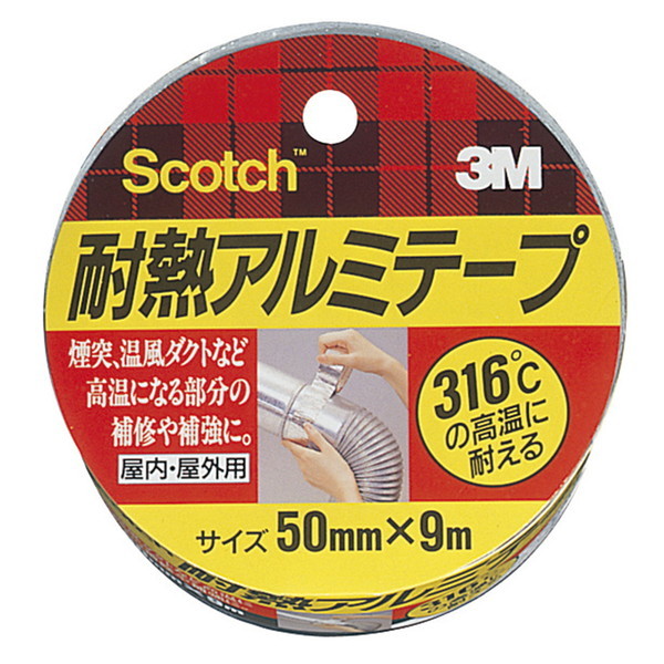 3M(X[G) XRb` ϔMA~e[v 50mm×9m