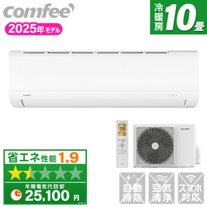 Panasonic ルームエアコン CS-362DJ2-W 楽天市場】【送料無料(エリア限定)】パナソニック□CS-362DJ2-W