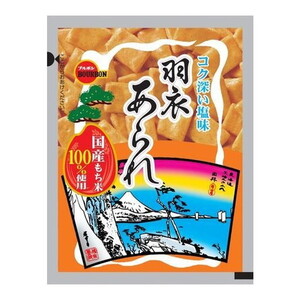 スナック・おつまみ