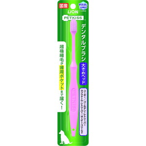 ペット用デンタルケア用品