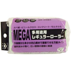 塗装・内装用品