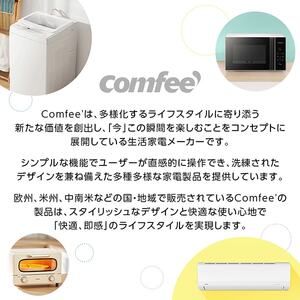 Comfee CYA-281B(W) ホワイト [エアコン (主に10畳用)] | 激安の新品