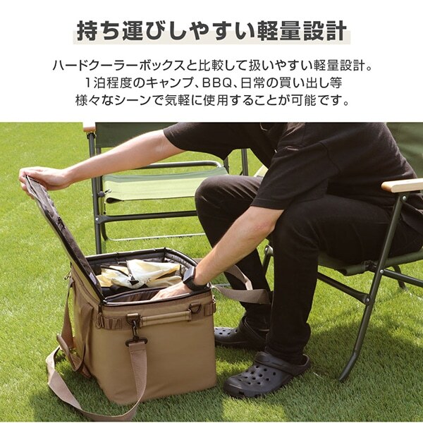 DOD CL2-732-BK ブラック ソフトくらお(23) [極厚断熱材 ソフト