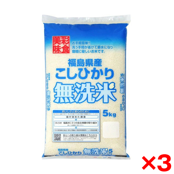 ߘaNxYV  Y RVqJ 15kg(5kg×3)