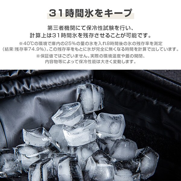 DOD CL2-732-BK ブラック ソフトくらお(23) [極厚断熱材 ソフト