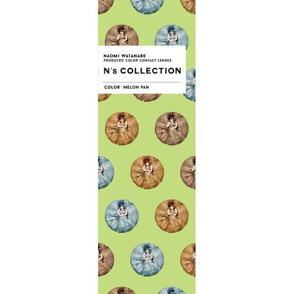 PIA N's COLLECTION 1DAY 10������ �������p�� (�x����) -5.25 �J���[�R���^�N�g�����Y
