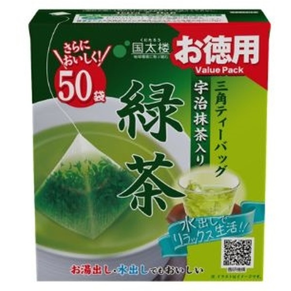 O p FΒ OpeB[pbN 2g×50 ×6