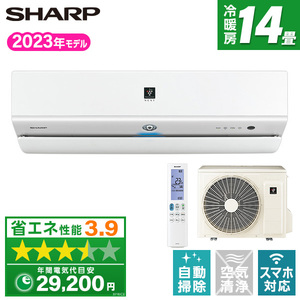 SHARP AY-R40X2-W ホワイト系 R-Xシリーズ [エアコン (主に14畳用・単 