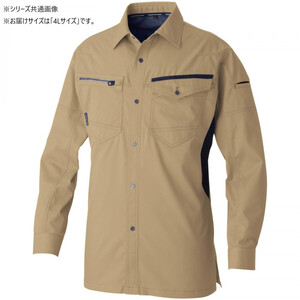 保護服・作業服