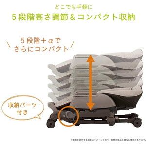 Combi ネムリラ くまのプーさん ハニーベージュ | 激安の新品・型落ち