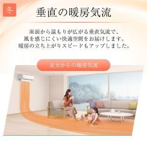 DAIKIN S80ZTRXP-W ホワイト うるさらX RXシリーズ [エアコン (主に26 DAIKIN S80ZTRXP-W ホワイト うるさらX RXシリーズ [エアコン (主に26