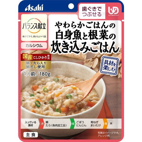 アサヒグループ食品 バランス献立 やわらかごはんの親子丼風 180g