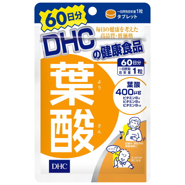 DHC 60 t_ 60