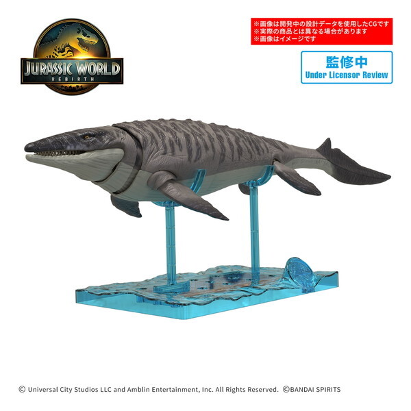 BANDAI SPIRITS vmTEX JURASSIC WORLD TTEX