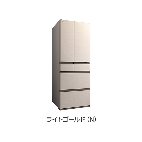 日立 R-HW62V-N ライトゴールド [冷蔵庫 (617L・フレンチドア/観音開き