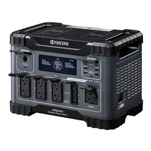 蓄電器・発電機