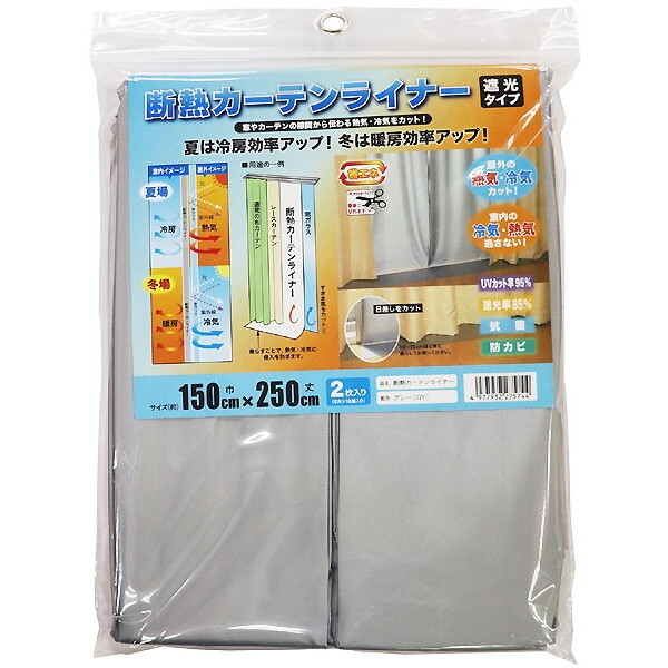 aOrA fMJ[eCi[ Ռ^Cv GY 2