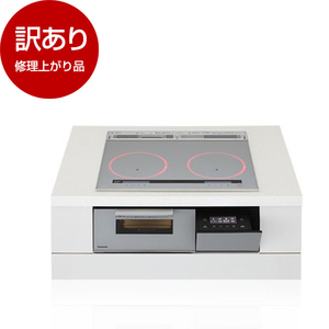 ビルトインIHクッキングヒーター