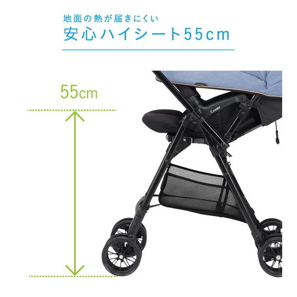 【あい】コンビ　スゴカルハンディ エッグショック MK ブルー 楽天市場】コンビ スゴカル ハンディ エッグショック ML