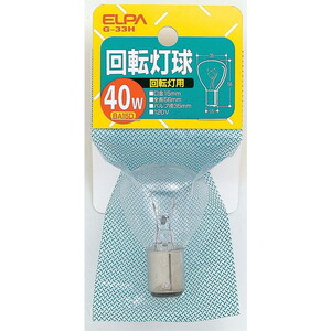 白熱電球・蛍光灯