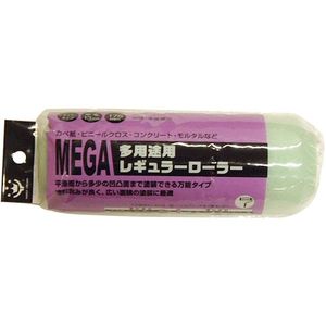 塗装・内装用品