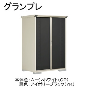 物置・エクステリア用品