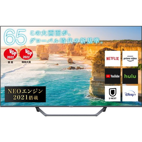 LG 48型 4K 有機EL テレビ OLED48C1PJB 2022年購入 - テレビ/映像機器