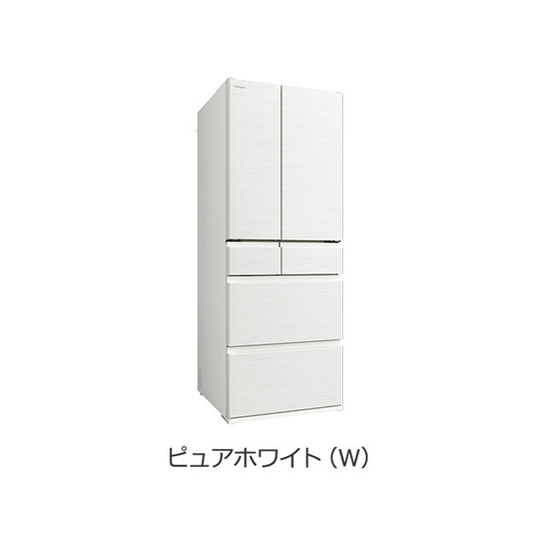 日立 R-HW62V-W ピュアホワイト [冷蔵庫 (617L・フレンチドア/観音開き