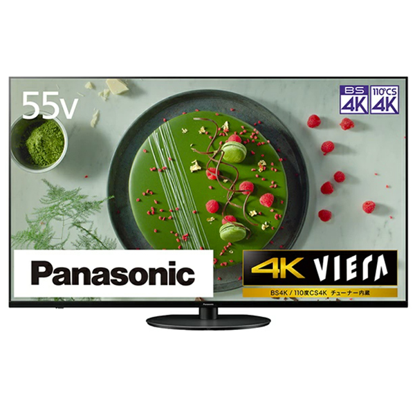 PANASONIC TH-55JX950 VIERA [55V型 地上・BS・110度CSデジタル 4Kチューナー内蔵 液晶テレビ] |  激安の新品・型落ち・アウトレット 家電 通販 XPRICE - エクスプライス (旧 PREMOA - プレモア)