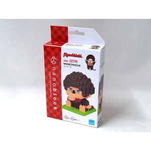 その他ブロック