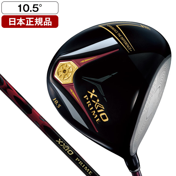 日本正規品】 DUNLOP XXIO プライム ドライバー 2025年モデル